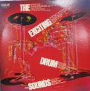 炸烈のドラム大全集