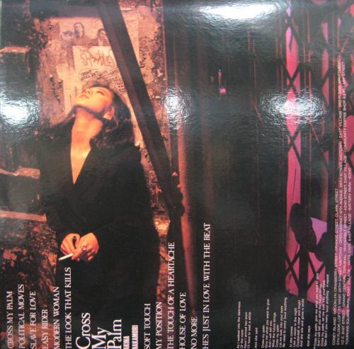 中森明菜/Cross My Palm