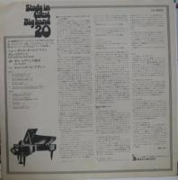 ギル・エヴァンス / ニュー・ボトル・オールド・ワイン