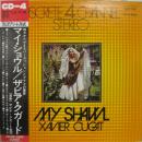 マイ・ショウル