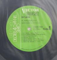 ザビア・クガード / マイ・ショウル