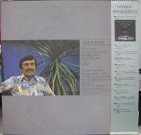 カラベリ / ラブ・イズ・ブラインド