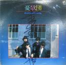 ローリング・ステディ