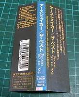 アースシェイカー / ザ・ベスト　FROM　'87　to　'92