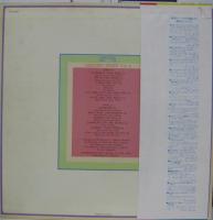 カーペンターズ / ゴールデン・プライズ第2集