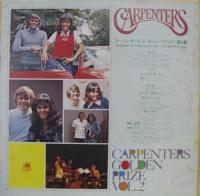 カーペンターズ / ゴールデン・プライズ第2集