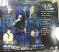 GLAY / スピード・ポップ