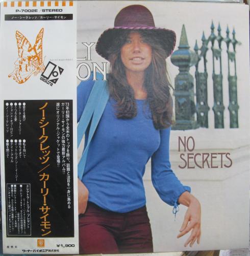 カーリー・サイモン - ノー・シークレッツ P-7002E/中古CD・レコード カーリー・サイモン - ノー・シークレッツ P-7002E/中古CD・レコード
