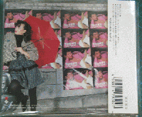 矢沢永吉 / YAZAWA イッツ・ジャスト・ロックンロール