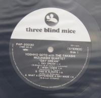 後藤芳子 / デイ・ドリーム