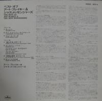 アート・ブレイキー  / ベスト・オブ・アート・ブレイキー&ジャズ・メッセンジャーズ