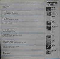 八代一夫 / ドライヴィン