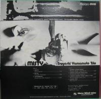 山本剛 / ミスティー