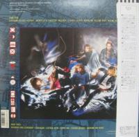 テスラ / メカニカル・レゾナンス