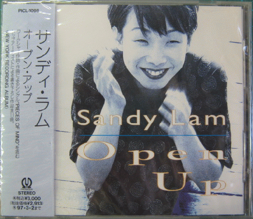Amazon.co.jp: Open Up: ミュージック