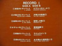 ニニ・ロッソ / 豪華盤・ニニ・ロッソ大全集