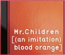 [(an imitation) blood orange]