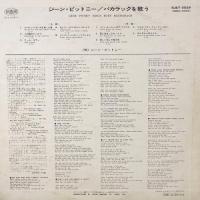 ジーン・ピットニー / バカラックを歌う