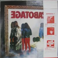 ブラック・サバス / サボタージュ