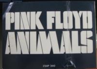 ピンク・フロイド / アニマルズ