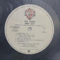 ジミー・クリフ / グヴ・サンクス(寵愛)