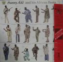 シンクロ・システム