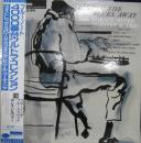 ブローイン・ザ・ブルース・アウェイ