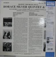 ホレス・シルヴァー / ブローイン・ザ・ブルース・アウェイ