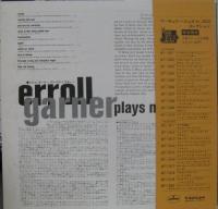 エロール・ガーナー / ミスティ