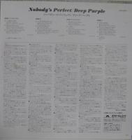 ディープ・パープル / ノーバディーズ・パーフェクト