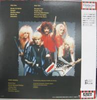 キング・コブラ / レディ・トゥ・ストライク