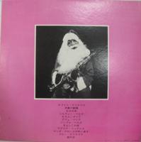 サム・テイラー / イン・クリスマス