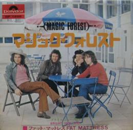 ファット マットレス マジック フォレスト Dp 1695 中古cd レコード Dvdの超専門店 Fanfan