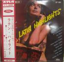 ラテン・ハイライト