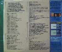 オムニバス / ベスト・モーツァルト100 6CD