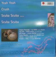 レヴィロス / YEAH YEAH