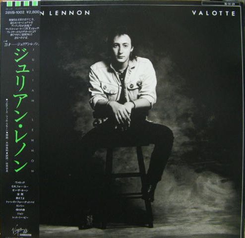 ジュリアンレノン ヴァロッテ julian lennon - メルカリ