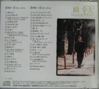 橋幸夫 / TWIN　BEST