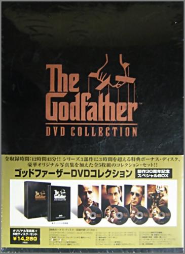 映画｢ゴッドファーザー｣　DVD コレクション