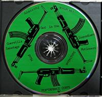 G.I.S.M.（ギズム）　GISM / NIH NIGHT MARE