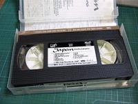 ジャパン / オイル・オン・キャンバス / ラスト・ライヴ　 [VHS]