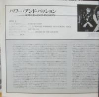 ママズ・ボーイズ / パワー・アンド・パッション
