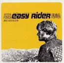 イージー・ライダー 