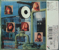UFO / 新たなる殺意