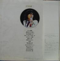 沢田研二 / 沢田研二・パーフェクト14