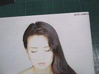 浜田麻里 / インクリネーション