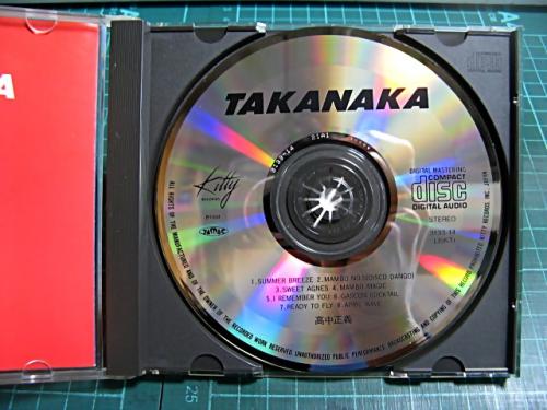 大阪寛 1989年作 Lynda 直接サイン入り ゼラチンシルバープレート版画 高中正義 - TAKANAKA / セカンド・アルバム 3133-14/中古CD