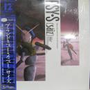 ブランド・ニュー・メニュー