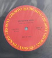 サイズ / ブランド・ニュー・メニュー