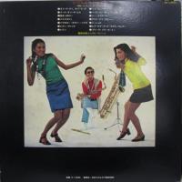 稲垣次郎とリズムマシーン / ビートルズ・ヒット!ヒット!